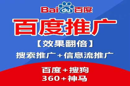 信息流广告创新案例解析