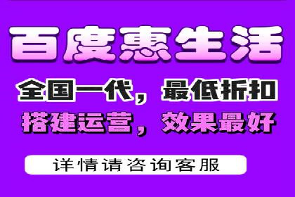 竞价排名在电商行业的实战案例