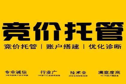 信息流广告推广创意案例分析
